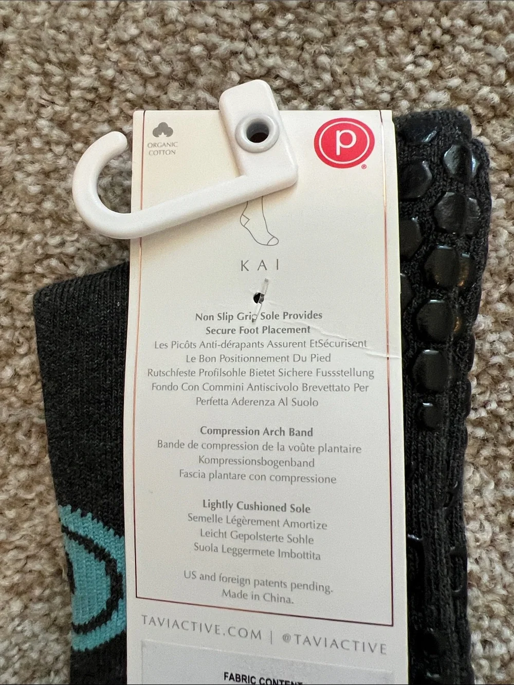 NWT Pure Barre Women’s Charcoal Grip Socks with Teal Stripes